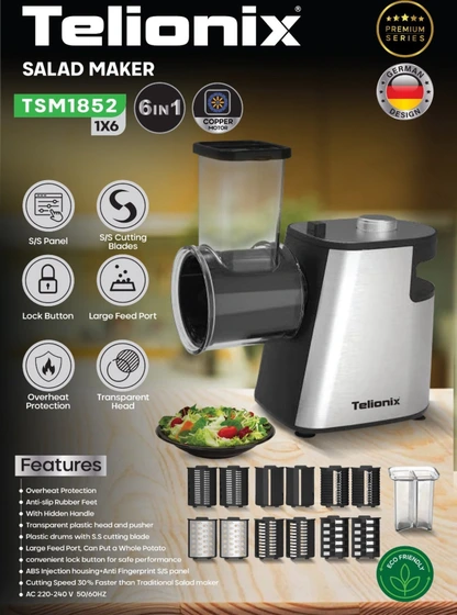 سالاد ساز تلیونیکس مدل TSM1852 Telionix Salad Maker TSM1852