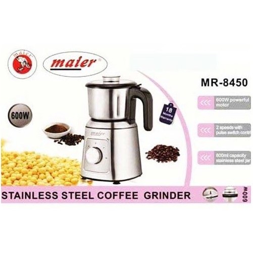 آسیاب مایر مدل MR8450 توان 600 وات