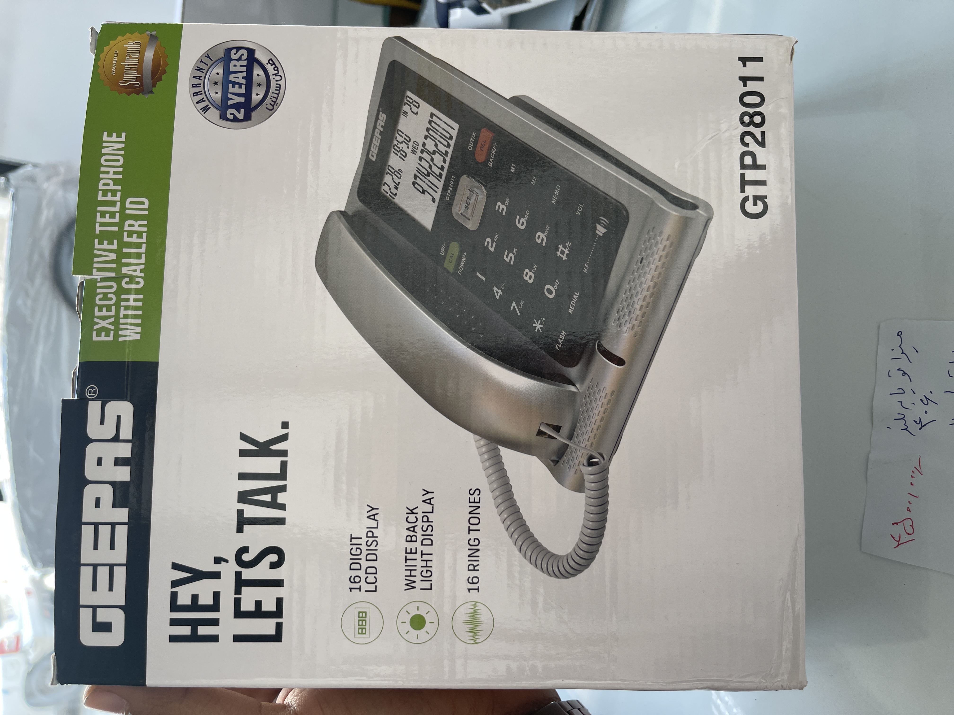 تلفن رومیزی جیپاس مدل GTP28011